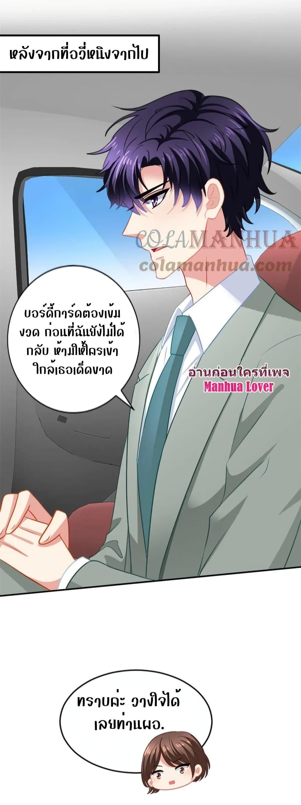 Manga-lc-com อ่านมังงะ อ่านการ์ตูน ออนไลน์ ฟรี My Movie Queen Is Super Sweet ตอนที่ 1 2 3 4 5 6 7 8 9 10 11 12 13 14 ฟรี ไม่มีโฆษณา Manga-lc - อ่าน มังงะ อ่าน การ์ตูน ออนไลน์ อ่านมังงะ ฟรี