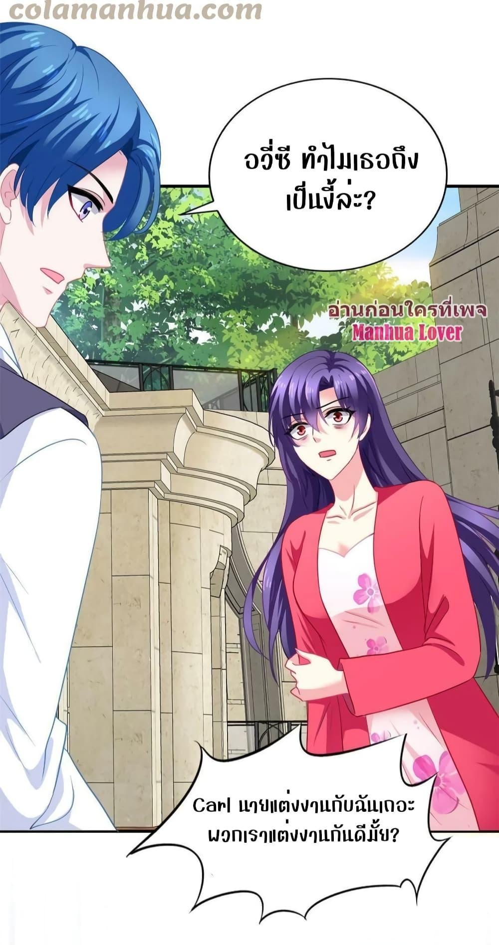 Manga-lc-com อ่านมังงะ อ่านการ์ตูน ออนไลน์ ฟรี My Movie Queen Is Super Sweet ตอนที่ 1 2 3 4 5 6 7 8 9 10 11 12 13 14 ฟรี ไม่มีโฆษณา Manga-lc - อ่าน มังงะ อ่าน การ์ตูน ออนไลน์ อ่านมังงะ ฟรี