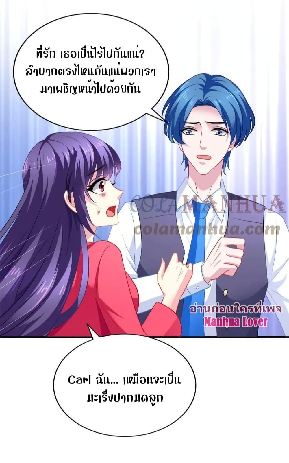 Manga-lc-com อ่านมังงะ อ่านการ์ตูน ออนไลน์ ฟรี My Movie Queen Is Super Sweet ตอนที่ 1 2 3 4 5 6 7 8 9 10 11 12 13 14 ฟรี ไม่มีโฆษณา Manga-lc - อ่าน มังงะ อ่าน การ์ตูน ออนไลน์ อ่านมังงะ ฟรี