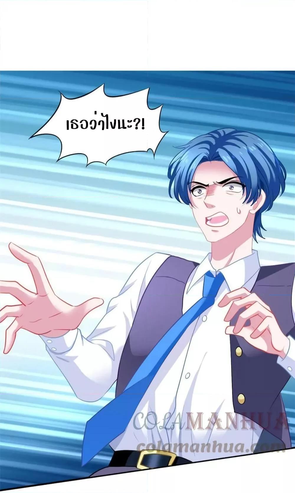 Manga-lc-com อ่านมังงะ อ่านการ์ตูน ออนไลน์ ฟรี My Movie Queen Is Super Sweet ตอนที่ 1 2 3 4 5 6 7 8 9 10 11 12 13 14 ฟรี ไม่มีโฆษณา Manga-lc - อ่าน มังงะ อ่าน การ์ตูน ออนไลน์ อ่านมังงะ ฟรี