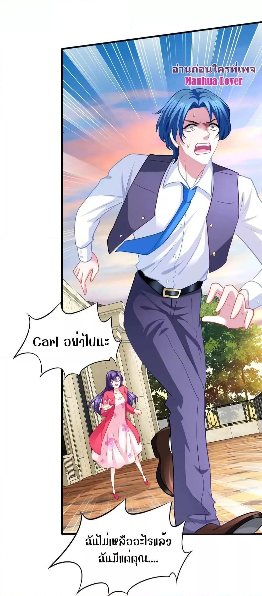 Manga-lc-com อ่านมังงะ อ่านการ์ตูน ออนไลน์ ฟรี My Movie Queen Is Super Sweet ตอนที่ 1 2 3 4 5 6 7 8 9 10 11 12 13 14 ฟรี ไม่มีโฆษณา Manga-lc - อ่าน มังงะ อ่าน การ์ตูน ออนไลน์ อ่านมังงะ ฟรี