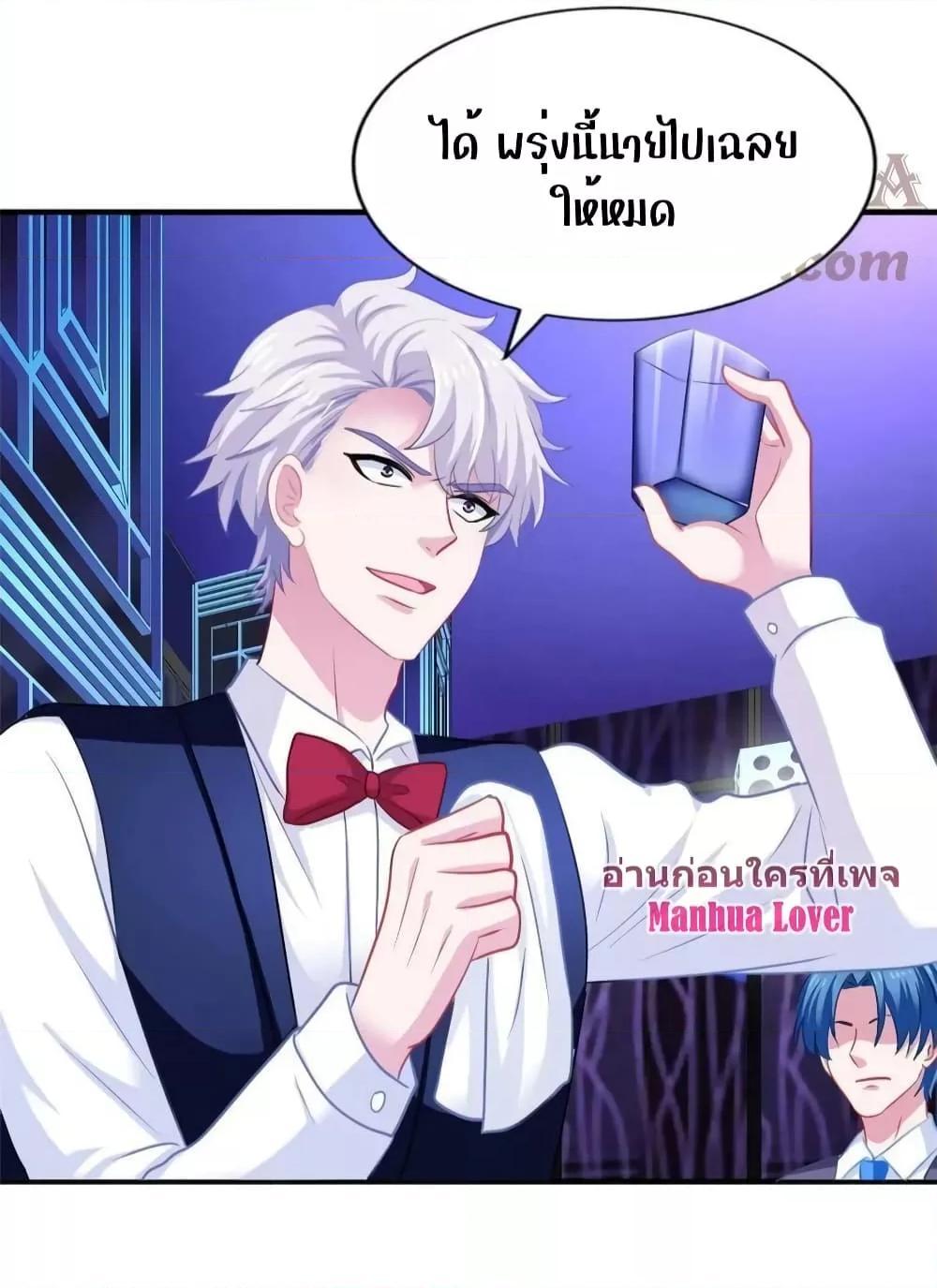 Manga-lc-com อ่านมังงะ อ่านการ์ตูน ออนไลน์ ฟรี My Movie Queen Is Super Sweet ตอนที่ 1 2 3 4 5 6 7 8 9 10 11 12 13 14 ฟรี ไม่มีโฆษณา Manga-lc - อ่าน มังงะ อ่าน การ์ตูน ออนไลน์ อ่านมังงะ ฟรี