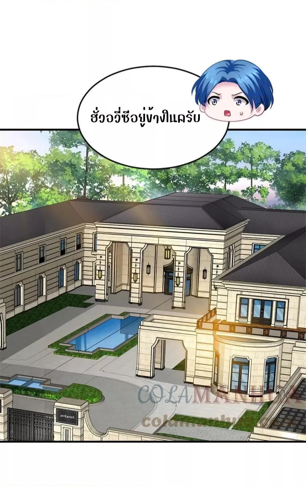 Manga-lc-com อ่านมังงะ อ่านการ์ตูน ออนไลน์ ฟรี My Movie Queen Is Super Sweet ตอนที่ 1 2 3 4 5 6 7 8 9 10 11 12 13 14 ฟรี ไม่มีโฆษณา Manga-lc - อ่าน มังงะ อ่าน การ์ตูน ออนไลน์ อ่านมังงะ ฟรี