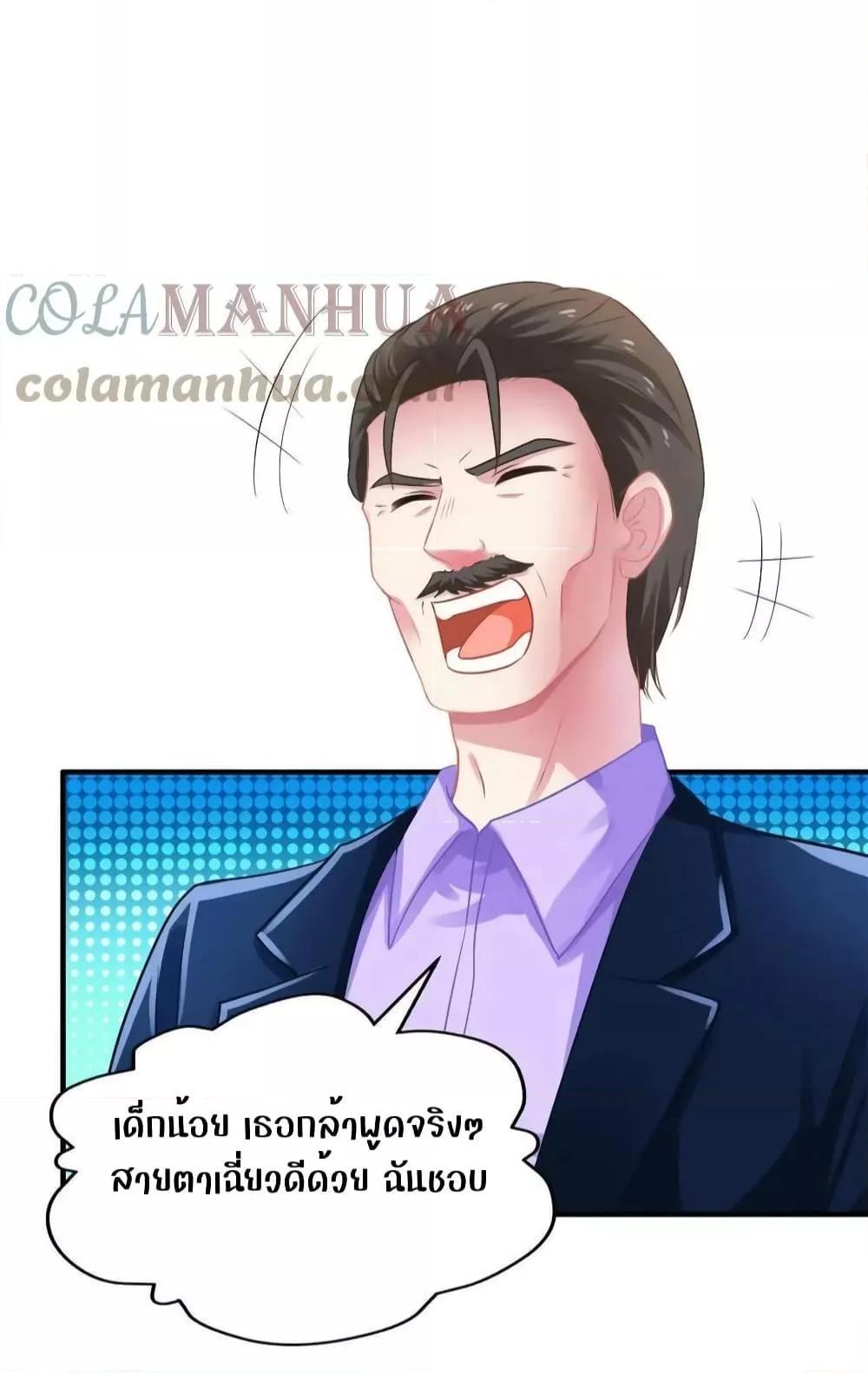 Manga-lc-com อ่านมังงะ อ่านการ์ตูน ออนไลน์ ฟรี My Movie Queen Is Super Sweet ตอนที่ 1 2 3 4 5 6 7 8 9 10 11 12 13 14 ฟรี ไม่มีโฆษณา Manga-lc - อ่าน มังงะ อ่าน การ์ตูน ออนไลน์ อ่านมังงะ ฟรี