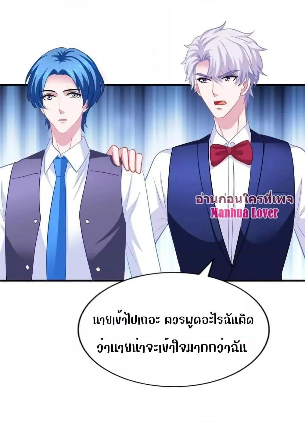 Manga-lc-com อ่านมังงะ อ่านการ์ตูน ออนไลน์ ฟรี My Movie Queen Is Super Sweet ตอนที่ 1 2 3 4 5 6 7 8 9 10 11 12 13 14 ฟรี ไม่มีโฆษณา Manga-lc - อ่าน มังงะ อ่าน การ์ตูน ออนไลน์ อ่านมังงะ ฟรี