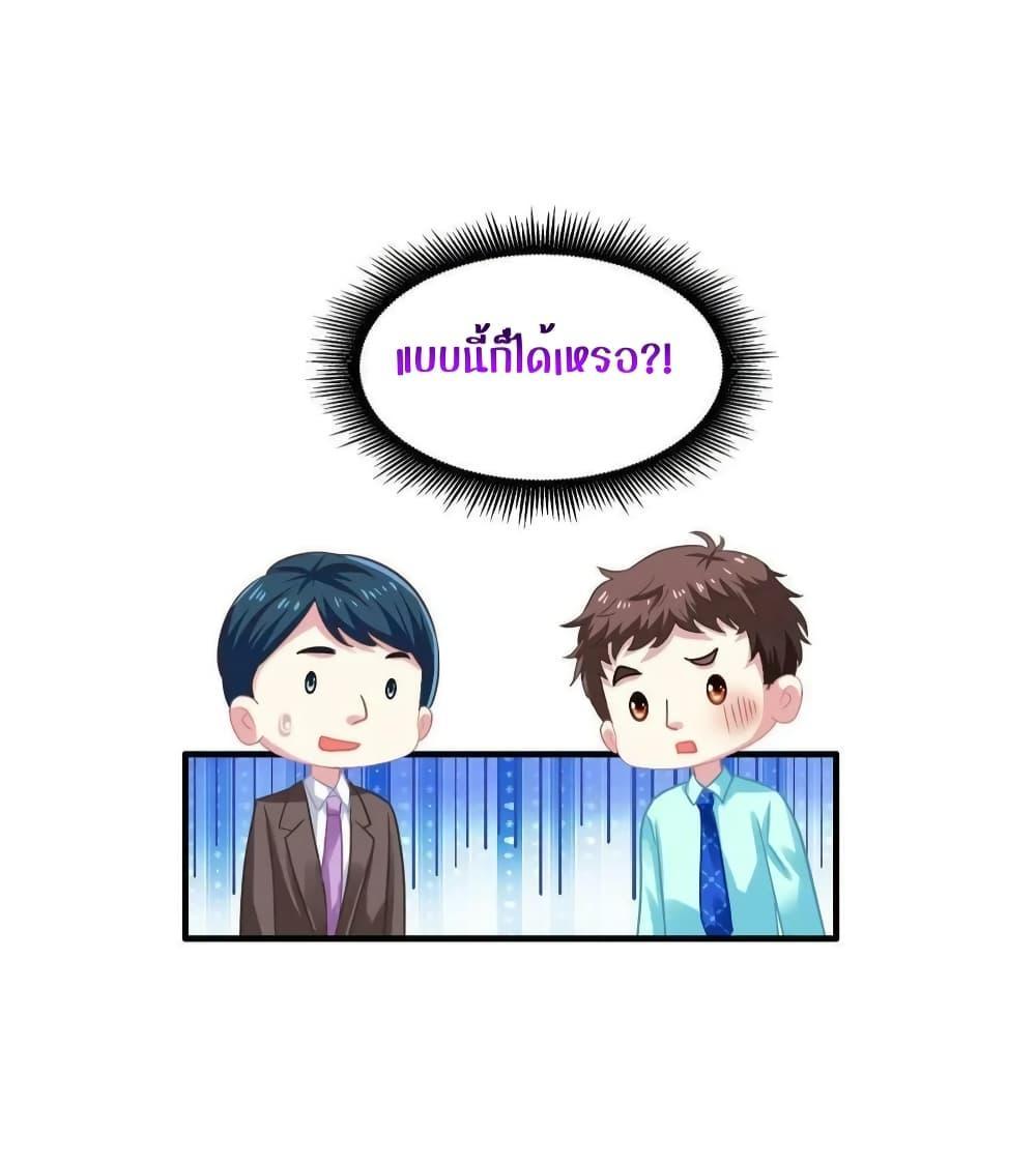 Manga-lc-com อ่านมังงะ อ่านการ์ตูน ออนไลน์ ฟรี My Movie Queen Is Super Sweet ตอนที่ 1 2 3 4 5 6 7 8 9 10 11 12 13 14 ฟรี ไม่มีโฆษณา Manga-lc - อ่าน มังงะ อ่าน การ์ตูน ออนไลน์ อ่านมังงะ ฟรี