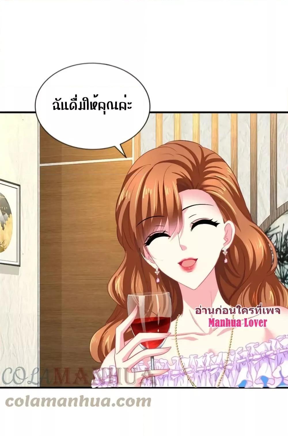 Manga-lc-com อ่านมังงะ อ่านการ์ตูน ออนไลน์ ฟรี My Movie Queen Is Super Sweet ตอนที่ 1 2 3 4 5 6 7 8 9 10 11 12 13 14 ฟรี ไม่มีโฆษณา Manga-lc - อ่าน มังงะ อ่าน การ์ตูน ออนไลน์ อ่านมังงะ ฟรี