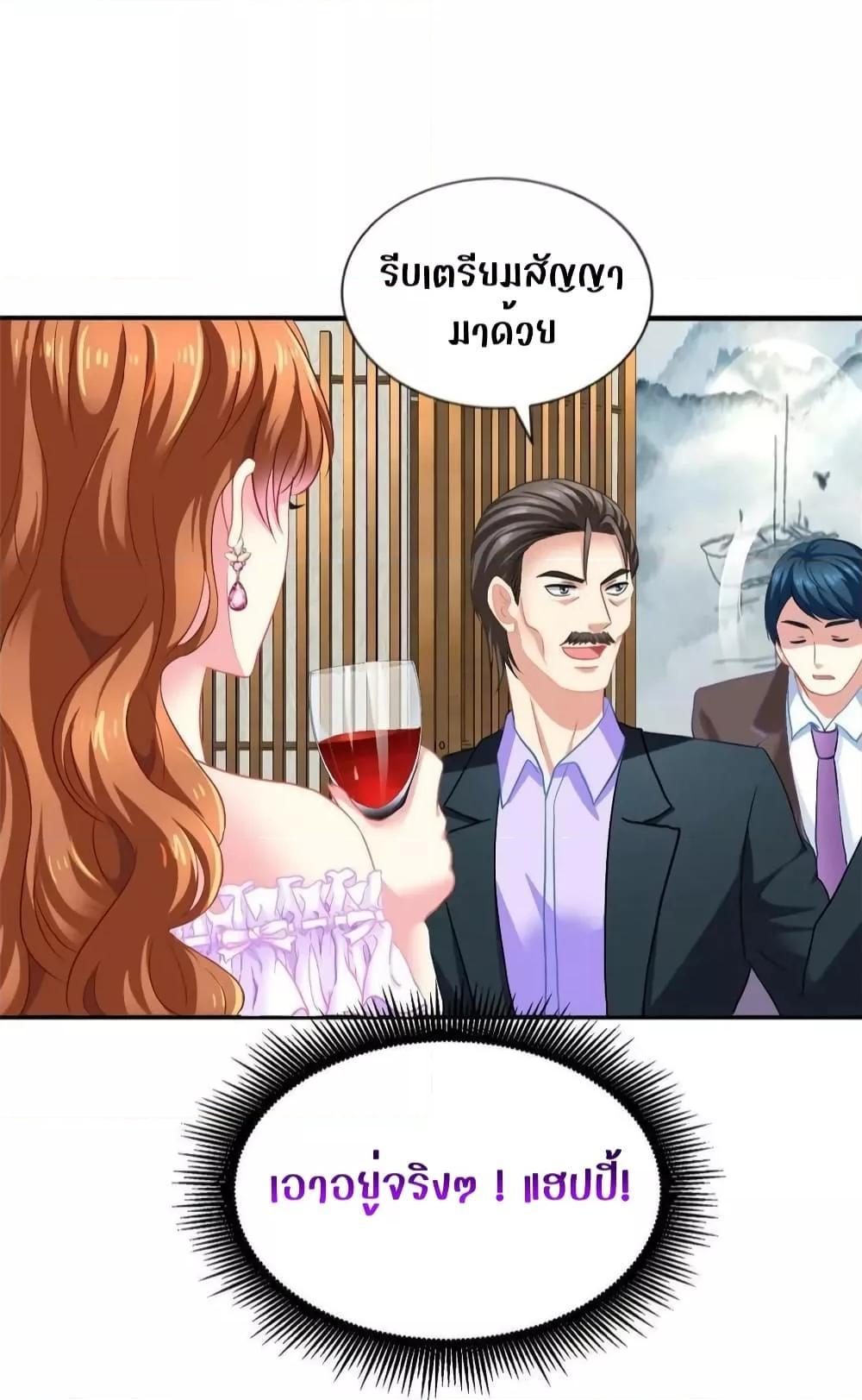 Manga-lc-com อ่านมังงะ อ่านการ์ตูน ออนไลน์ ฟรี My Movie Queen Is Super Sweet ตอนที่ 1 2 3 4 5 6 7 8 9 10 11 12 13 14 ฟรี ไม่มีโฆษณา Manga-lc - อ่าน มังงะ อ่าน การ์ตูน ออนไลน์ อ่านมังงะ ฟรี