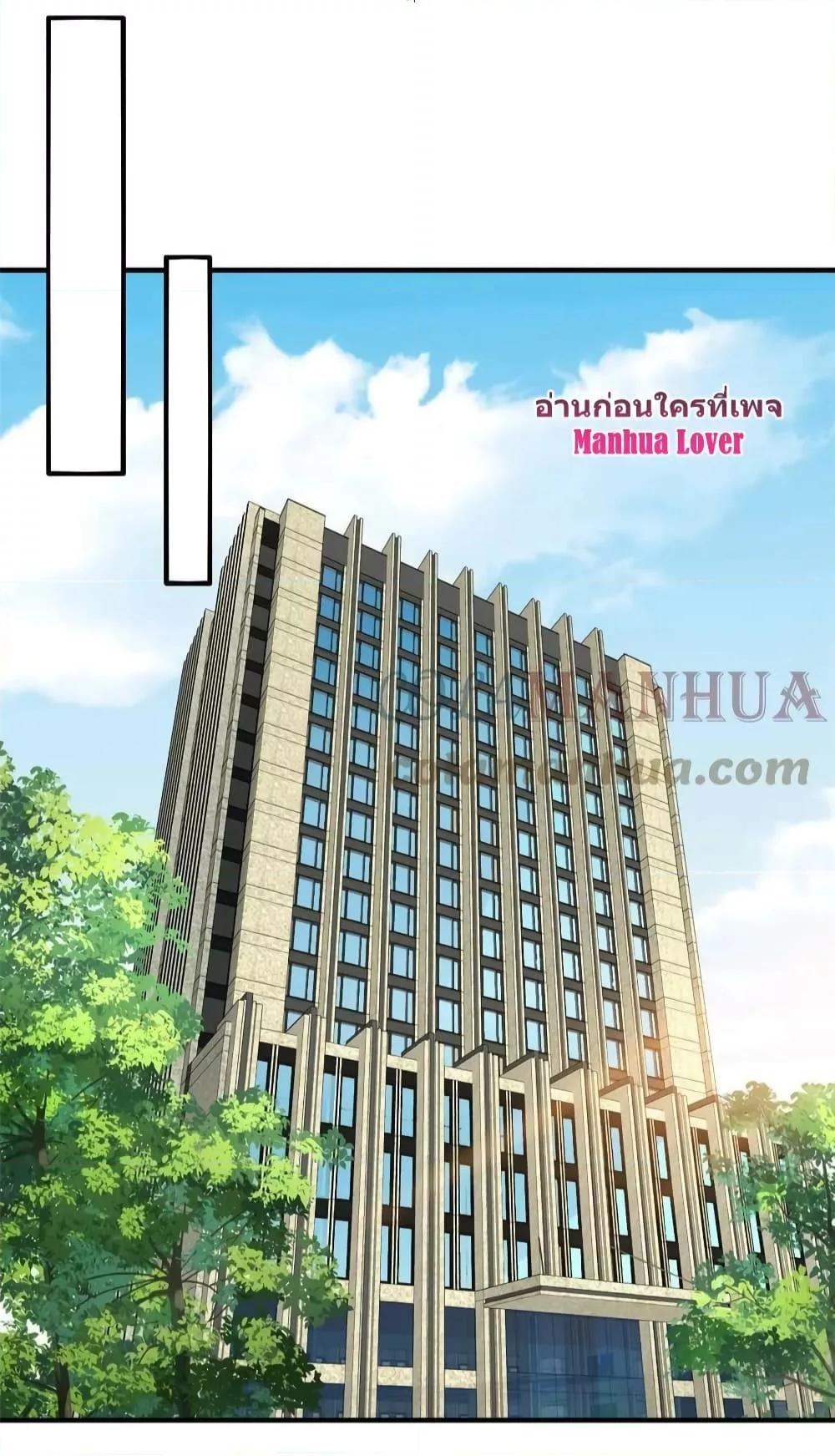 Manga-lc-com อ่านมังงะ อ่านการ์ตูน ออนไลน์ ฟรี My Movie Queen Is Super Sweet ตอนที่ 1 2 3 4 5 6 7 8 9 10 11 12 13 14 ฟรี ไม่มีโฆษณา Manga-lc - อ่าน มังงะ อ่าน การ์ตูน ออนไลน์ อ่านมังงะ ฟรี