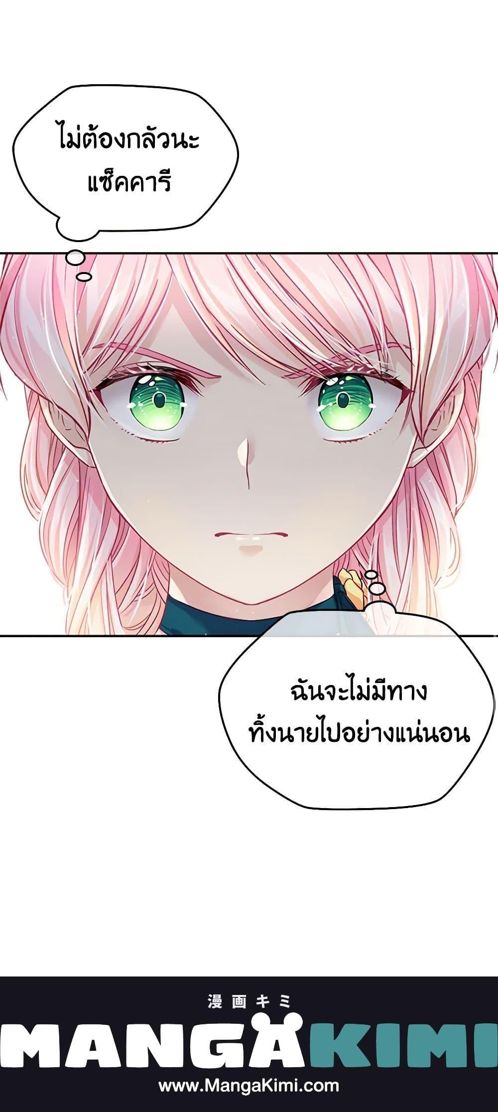 Manga-lc-com อ่านมังงะ อ่านการ์ตูน ออนไลน์ ฟรี My Hubby Is Too Cute! ตอนที่ 1 2 3 4 5 6 7 8 9 10 11 12 13 14 ฟรี ไม่มีโฆษณา Manga-lc - อ่าน มังงะ อ่าน การ์ตูน ออนไลน์ อ่านมังงะ ฟรี