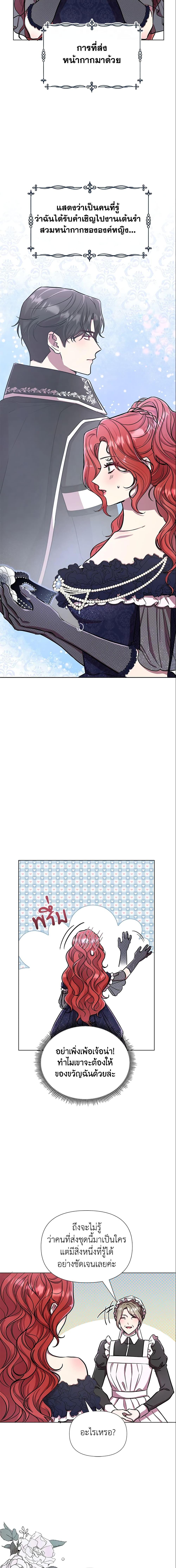 Manga-lc-com อ่านมังงะ อ่านการ์ตูน ออนไลน์ ฟรี Author, In This Life I’m The Protagonist ตอนที่ 1 2 3 4 5 6 7 8 9 10 11 12 13 14 ฟรี ไม่มีโฆษณา Manga-lc - อ่าน มังงะ อ่าน การ์ตูน ออนไลน์ อ่านมังงะ ฟรี