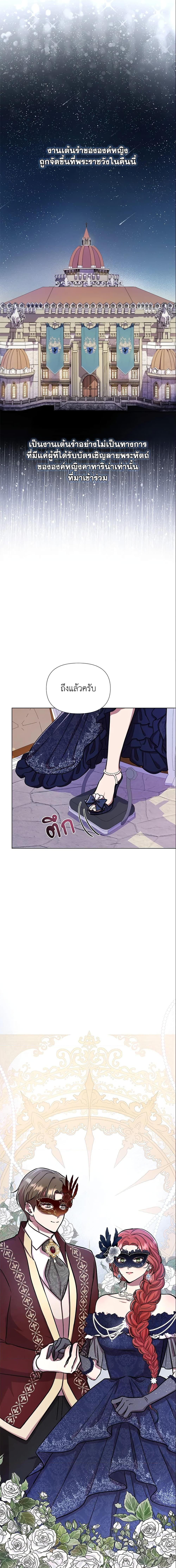 Manga-lc-com อ่านมังงะ อ่านการ์ตูน ออนไลน์ ฟรี Author, In This Life I’m The Protagonist ตอนที่ 1 2 3 4 5 6 7 8 9 10 11 12 13 14 ฟรี ไม่มีโฆษณา Manga-lc - อ่าน มังงะ อ่าน การ์ตูน ออนไลน์ อ่านมังงะ ฟรี