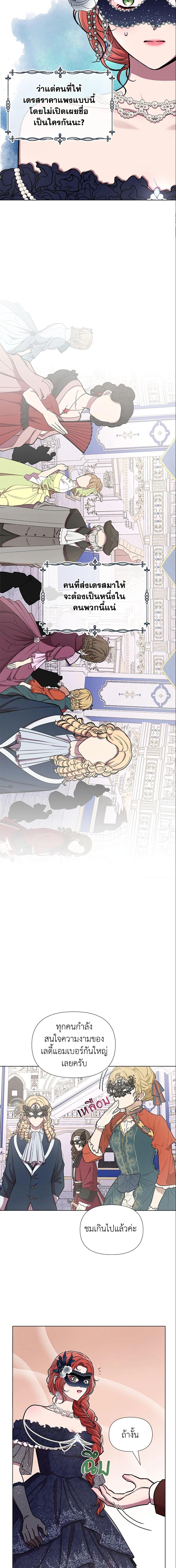 Manga-lc-com อ่านมังงะ อ่านการ์ตูน ออนไลน์ ฟรี Author, In This Life I’m The Protagonist ตอนที่ 1 2 3 4 5 6 7 8 9 10 11 12 13 14 ฟรี ไม่มีโฆษณา Manga-lc - อ่าน มังงะ อ่าน การ์ตูน ออนไลน์ อ่านมังงะ ฟรี