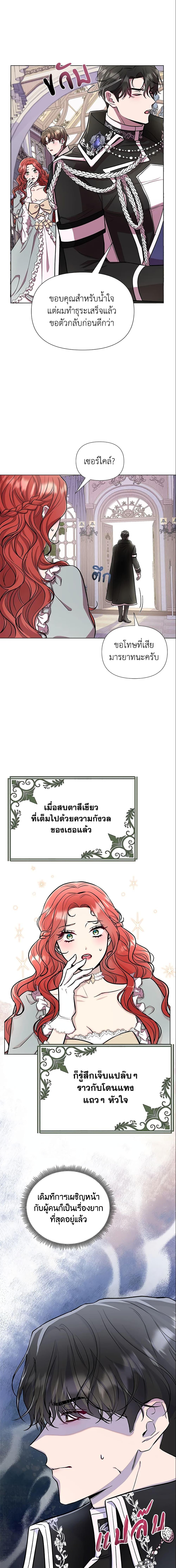 Manga-lc-com อ่านมังงะ อ่านการ์ตูน ออนไลน์ ฟรี Author, In This Life I’m The Protagonist ตอนที่ 1 2 3 4 5 6 7 8 9 10 11 12 13 14 ฟรี ไม่มีโฆษณา Manga-lc - อ่าน มังงะ อ่าน การ์ตูน ออนไลน์ อ่านมังงะ ฟรี