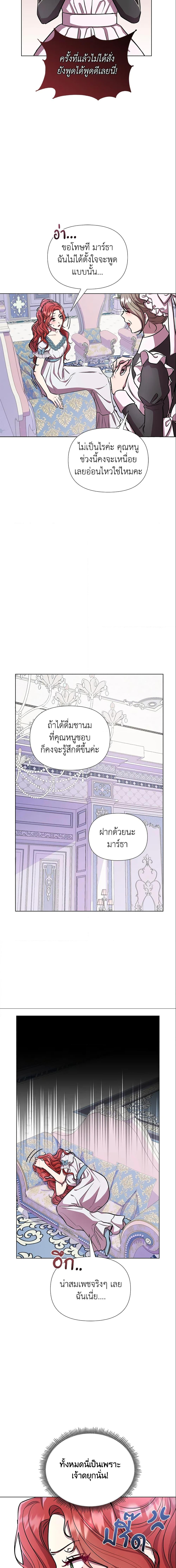 Manga-lc-com อ่านมังงะ อ่านการ์ตูน ออนไลน์ ฟรี Author, In This Life I’m The Protagonist ตอนที่ 1 2 3 4 5 6 7 8 9 10 11 12 13 14 ฟรี ไม่มีโฆษณา Manga-lc - อ่าน มังงะ อ่าน การ์ตูน ออนไลน์ อ่านมังงะ ฟรี