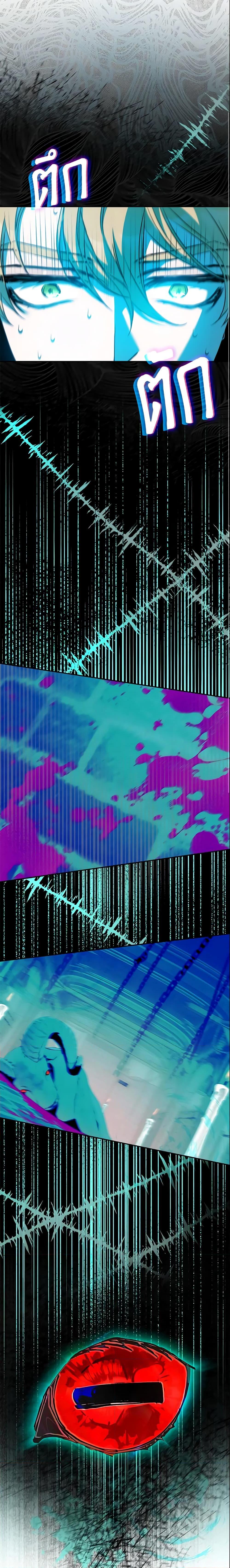 Manga-lc-com อ่านมังงะ อ่านการ์ตูน ออนไลน์ ฟรี The Taming of the Tyrant ตอนที่ 1 2 3 4 5 6 7 8 9 10 11 12 13 14 ฟรี ไม่มีโฆษณา Manga-lc - อ่าน มังงะ อ่าน การ์ตูน ออนไลน์ อ่านมังงะ ฟรี