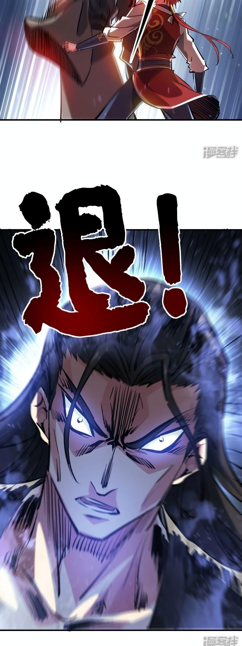 Manga-lc-com อ่านมังงะ อ่านการ์ตูน ออนไลน์ ฟรี EternalFirstS ตอนที่ 1 2 3 4 5 6 7 8 9 10 11 12 13 14 ฟรี ไม่มีโฆษณา Manga-lc - อ่าน มังงะ อ่าน การ์ตูน ออนไลน์ อ่านมังงะ ฟรี