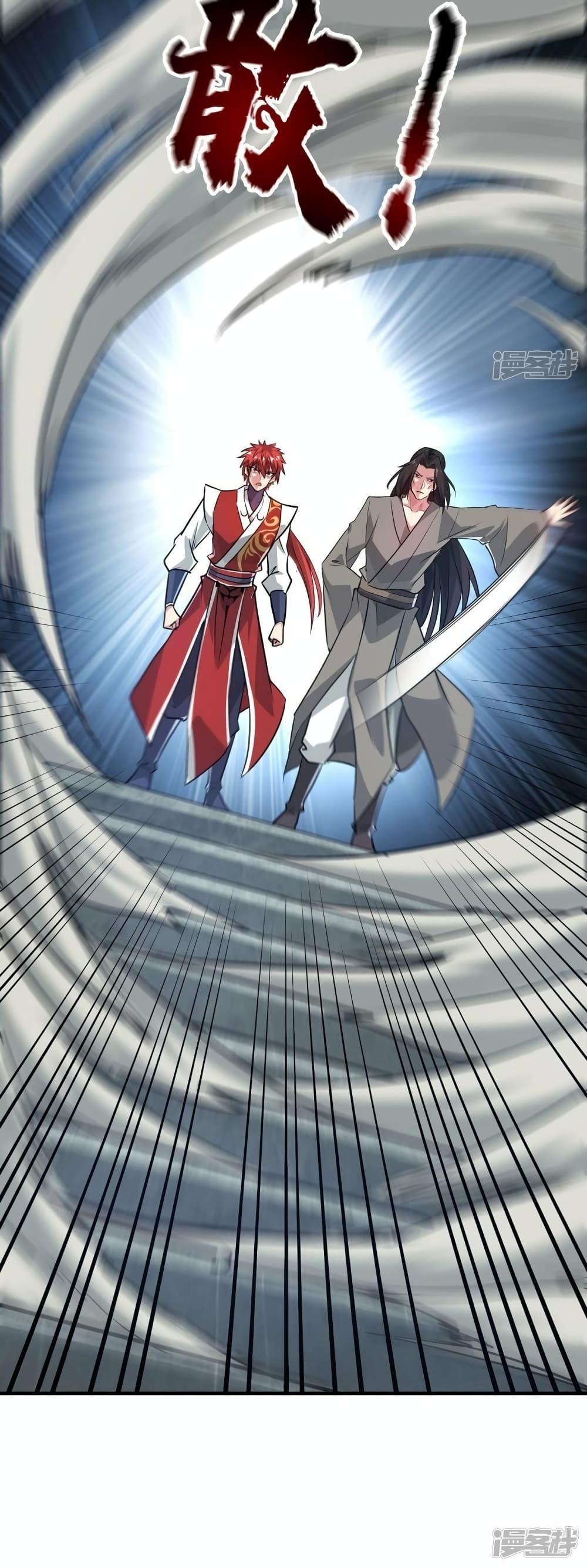 Manga-lc-com อ่านมังงะ อ่านการ์ตูน ออนไลน์ ฟรี EternalFirstS ตอนที่ 1 2 3 4 5 6 7 8 9 10 11 12 13 14 ฟรี ไม่มีโฆษณา Manga-lc - อ่าน มังงะ อ่าน การ์ตูน ออนไลน์ อ่านมังงะ ฟรี