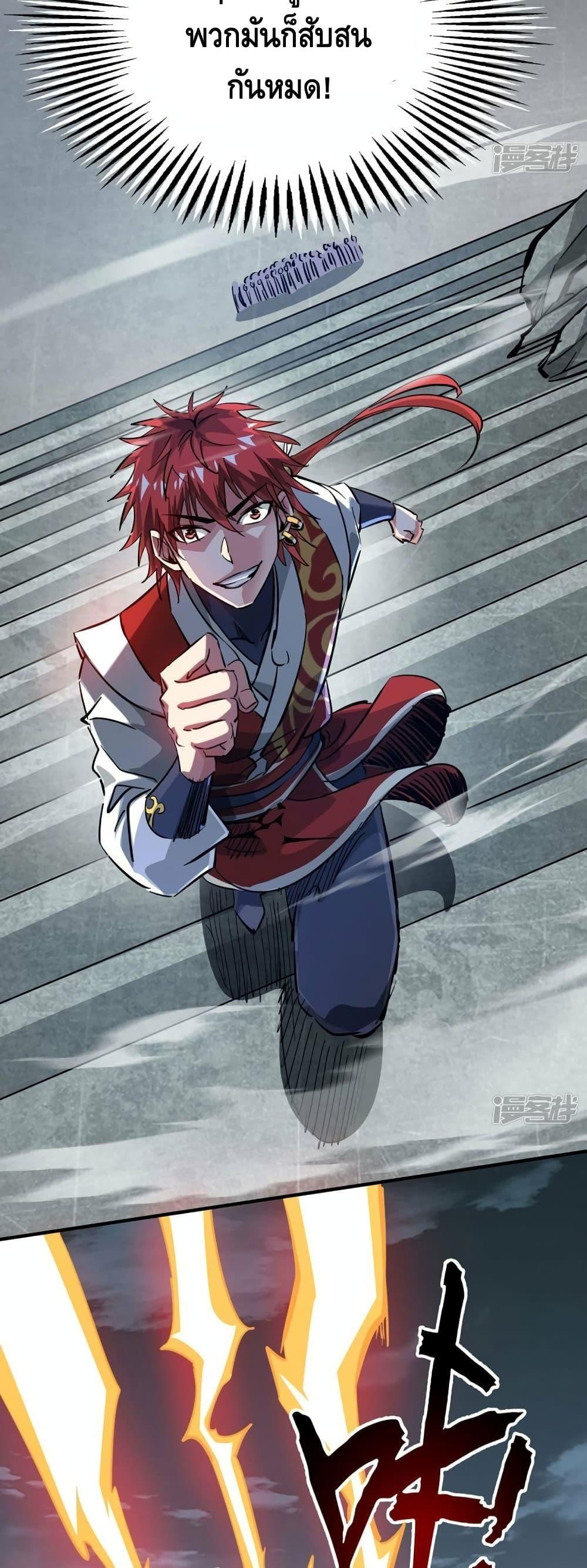 Manga-lc-com อ่านมังงะ อ่านการ์ตูน ออนไลน์ ฟรี EternalFirstS ตอนที่ 1 2 3 4 5 6 7 8 9 10 11 12 13 14 ฟรี ไม่มีโฆษณา Manga-lc - อ่าน มังงะ อ่าน การ์ตูน ออนไลน์ อ่านมังงะ ฟรี