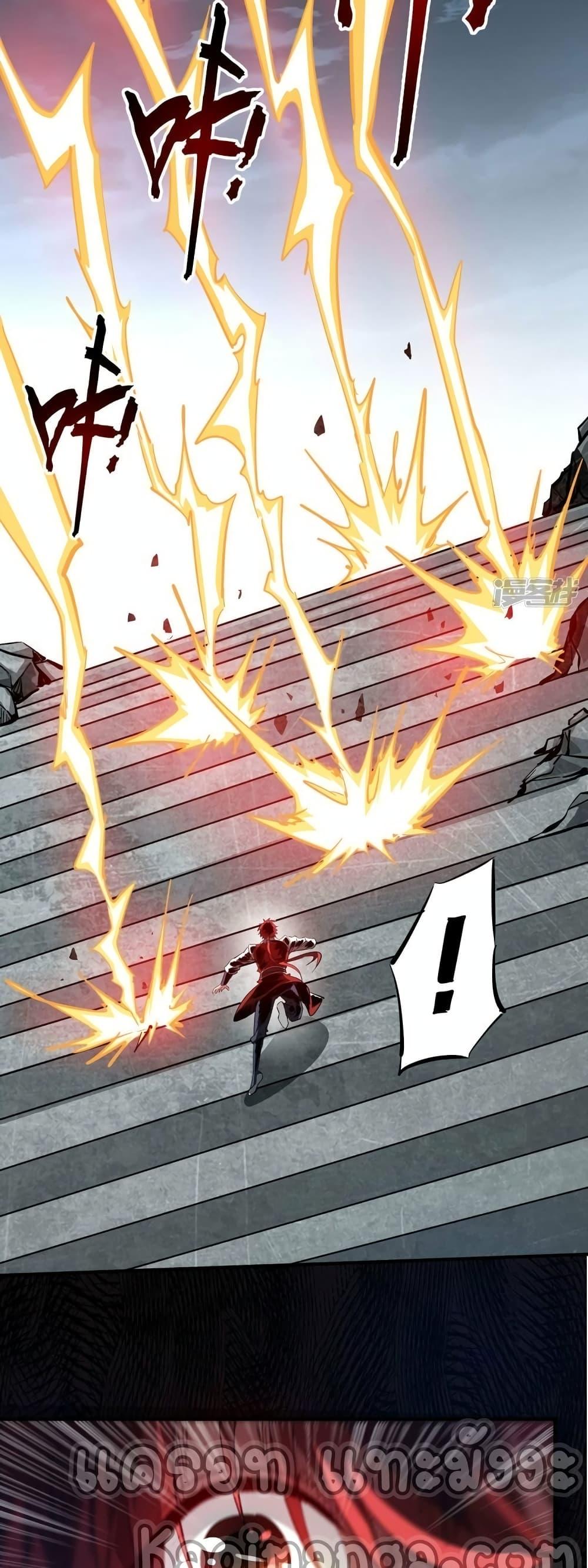 Manga-lc-com อ่านมังงะ อ่านการ์ตูน ออนไลน์ ฟรี EternalFirstS ตอนที่ 1 2 3 4 5 6 7 8 9 10 11 12 13 14 ฟรี ไม่มีโฆษณา Manga-lc - อ่าน มังงะ อ่าน การ์ตูน ออนไลน์ อ่านมังงะ ฟรี
