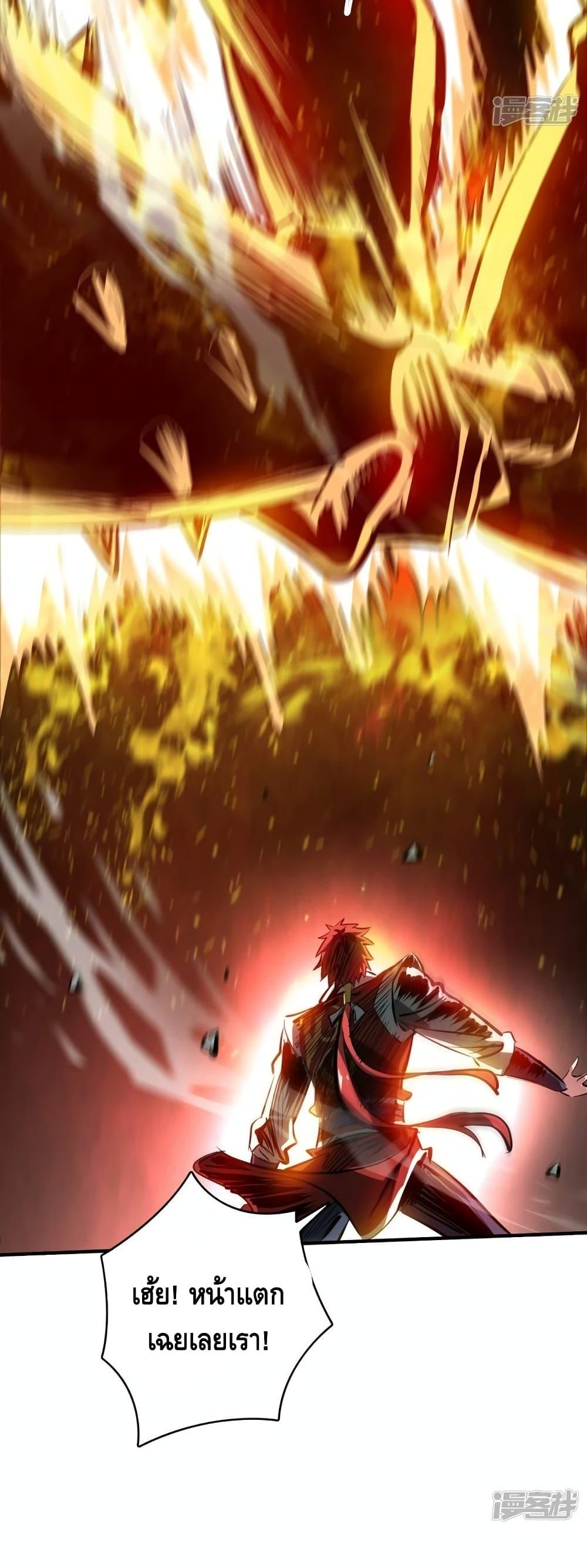 Manga-lc-com อ่านมังงะ อ่านการ์ตูน ออนไลน์ ฟรี EternalFirstS ตอนที่ 1 2 3 4 5 6 7 8 9 10 11 12 13 14 ฟรี ไม่มีโฆษณา Manga-lc - อ่าน มังงะ อ่าน การ์ตูน ออนไลน์ อ่านมังงะ ฟรี