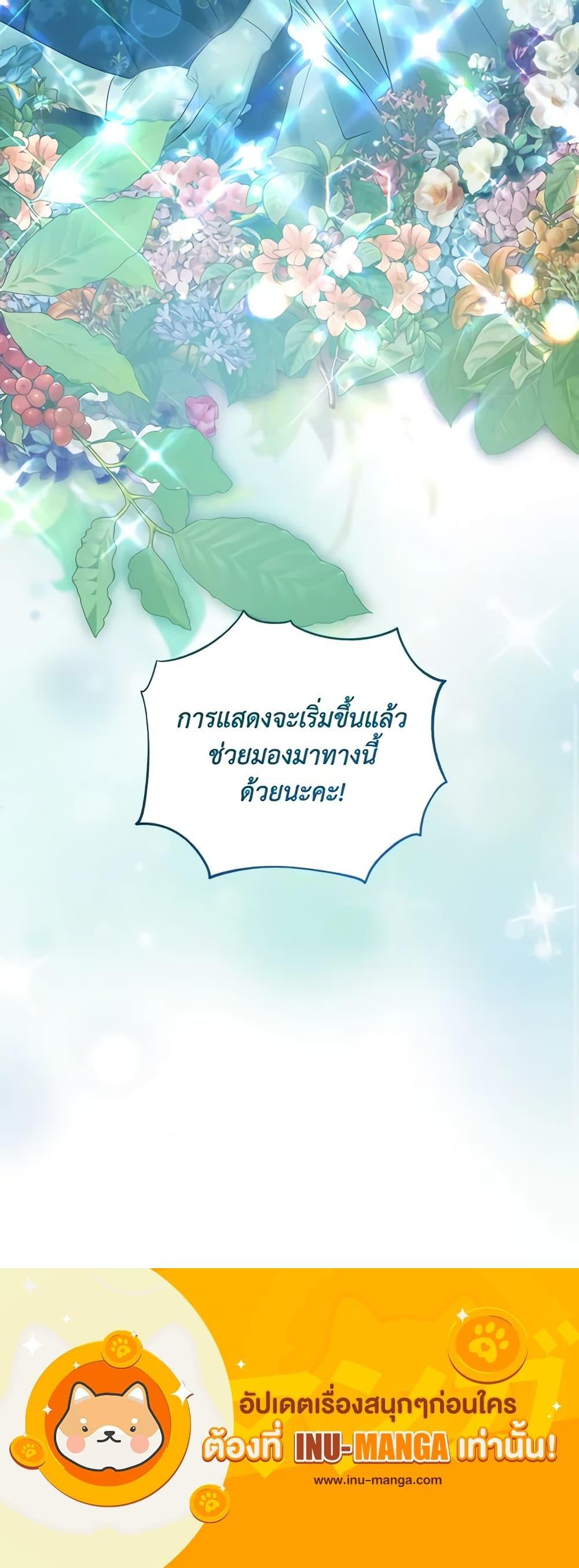 Manga-lc-com อ่านมังงะ อ่านการ์ตูน ออนไลน์ ฟรี Who Knew Dragons Could Be This Cute ตอนที่ 1 2 3 4 5 6 7 8 9 10 11 12 13 14 ฟรี ไม่มีโฆษณา Manga-lc - อ่าน มังงะ อ่าน การ์ตูน ออนไลน์ อ่านมังงะ ฟรี