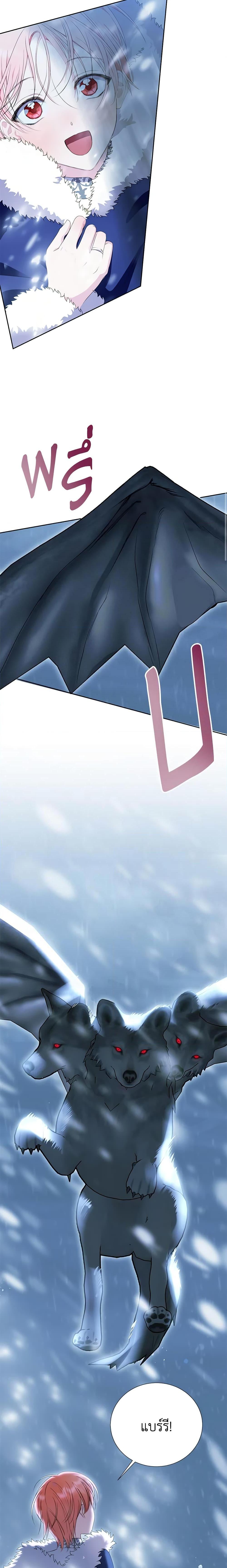 Manga-lc-com อ่านมังงะ อ่านการ์ตูน ออนไลน์ ฟรี If You Remove the Kind Protagonist’s Mask ตอนที่ 1 2 3 4 5 6 7 8 9 10 11 12 13 14 ฟรี ไม่มีโฆษณา Manga-lc - อ่าน มังงะ อ่าน การ์ตูน ออนไลน์ อ่านมังงะ ฟรี