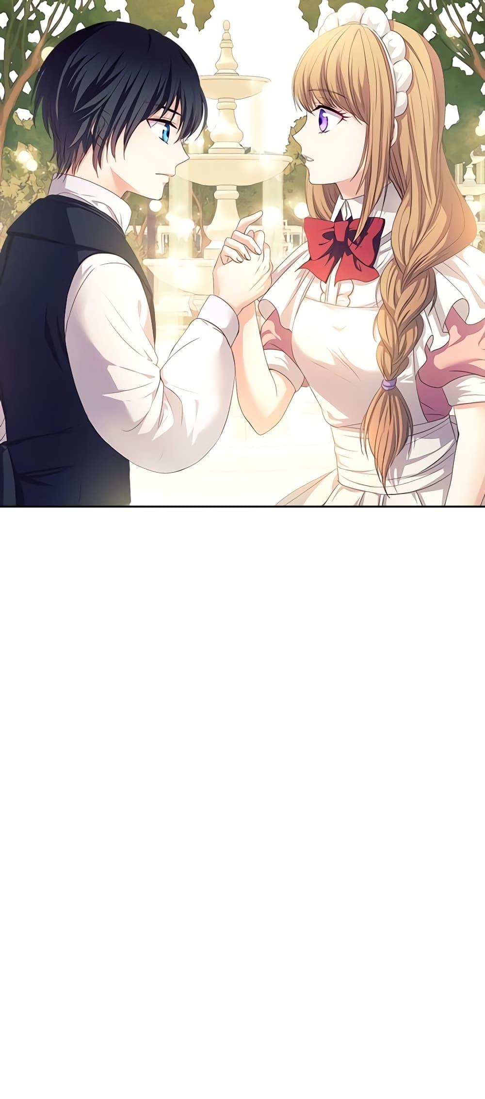 Manga-lc-com อ่านมังงะ อ่านการ์ตูน ออนไลน์ ฟรี I Became a Duke’s Maid ตอนที่ 1 2 3 4 5 6 7 8 9 10 11 12 13 14 ฟรี ไม่มีโฆษณา Manga-lc - อ่าน มังงะ อ่าน การ์ตูน ออนไลน์ อ่านมังงะ ฟรี