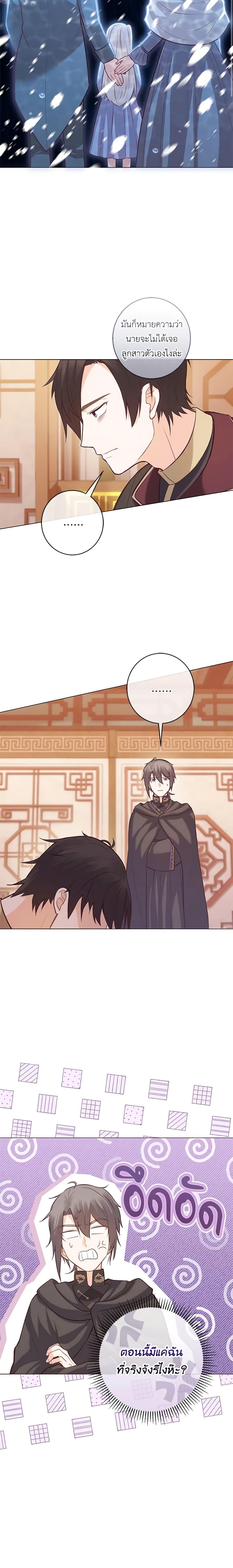 Manga-lc-com อ่านมังงะ อ่านการ์ตูน ออนไลน์ ฟรี Who Do You Like More, Mom or Dad ตอนที่ 1 2 3 4 5 6 7 8 9 10 11 12 13 14 ฟรี ไม่มีโฆษณา Manga-lc - อ่าน มังงะ อ่าน การ์ตูน ออนไลน์ อ่านมังงะ ฟรี