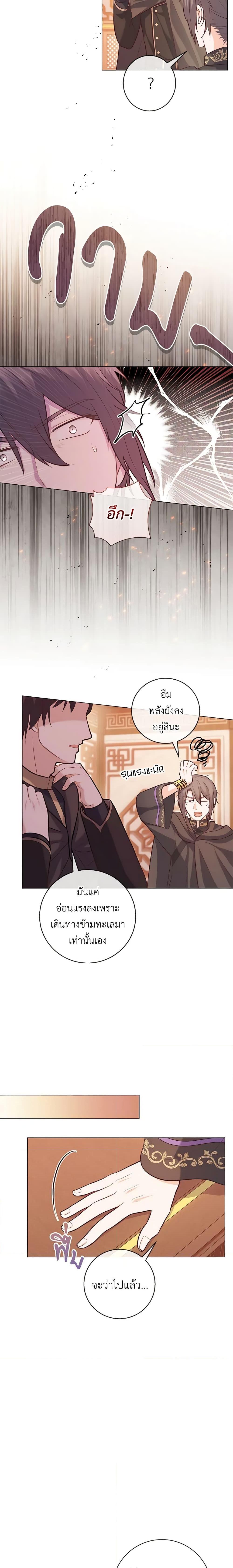 Manga-lc-com อ่านมังงะ อ่านการ์ตูน ออนไลน์ ฟรี Who Do You Like More, Mom or Dad ตอนที่ 1 2 3 4 5 6 7 8 9 10 11 12 13 14 ฟรี ไม่มีโฆษณา Manga-lc - อ่าน มังงะ อ่าน การ์ตูน ออนไลน์ อ่านมังงะ ฟรี