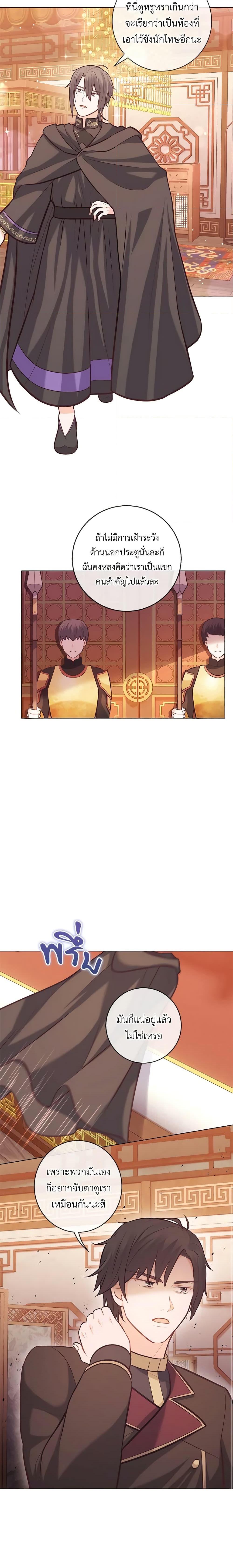 Manga-lc-com อ่านมังงะ อ่านการ์ตูน ออนไลน์ ฟรี Who Do You Like More, Mom or Dad ตอนที่ 1 2 3 4 5 6 7 8 9 10 11 12 13 14 ฟรี ไม่มีโฆษณา Manga-lc - อ่าน มังงะ อ่าน การ์ตูน ออนไลน์ อ่านมังงะ ฟรี