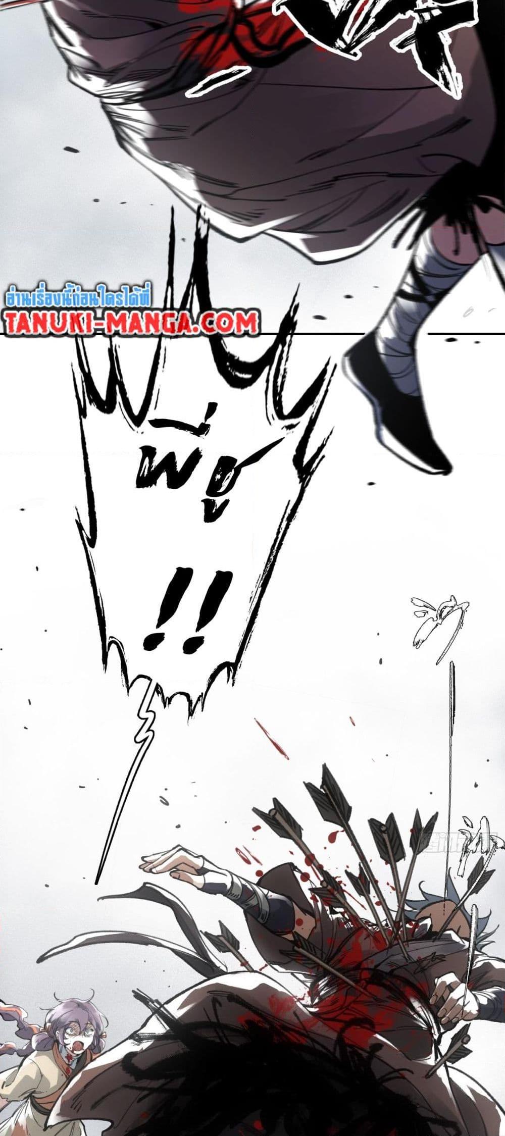 Manga-lc-com อ่านมังงะ อ่านการ์ตูน ออนไลน์ ฟรี Sword Of Destiny ตอนที่ 1 2 3 4 5 6 7 8 9 10 11 12 13 14 ฟรี ไม่มีโฆษณา Manga-lc - อ่าน มังงะ อ่าน การ์ตูน ออนไลน์ อ่านมังงะ ฟรี