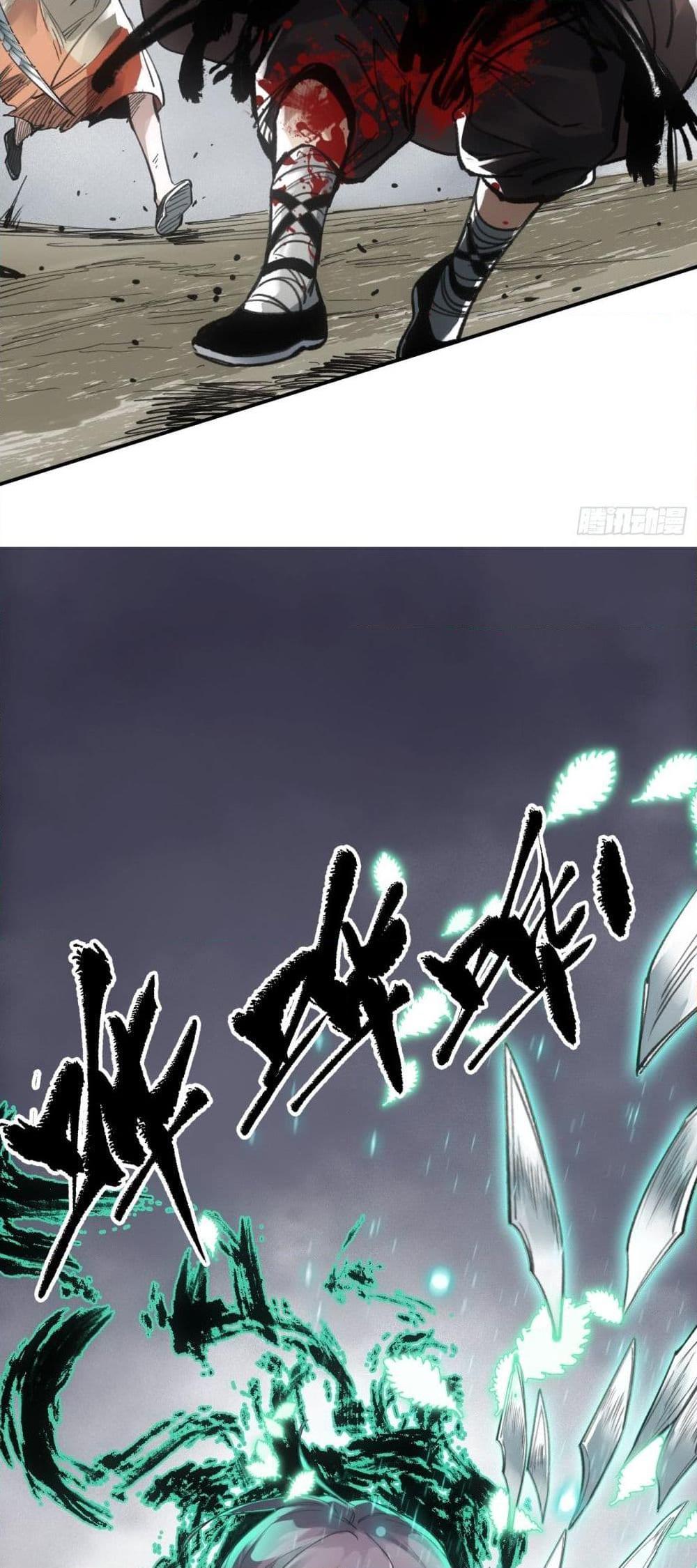 Manga-lc-com อ่านมังงะ อ่านการ์ตูน ออนไลน์ ฟรี Sword Of Destiny ตอนที่ 1 2 3 4 5 6 7 8 9 10 11 12 13 14 ฟรี ไม่มีโฆษณา Manga-lc - อ่าน มังงะ อ่าน การ์ตูน ออนไลน์ อ่านมังงะ ฟรี