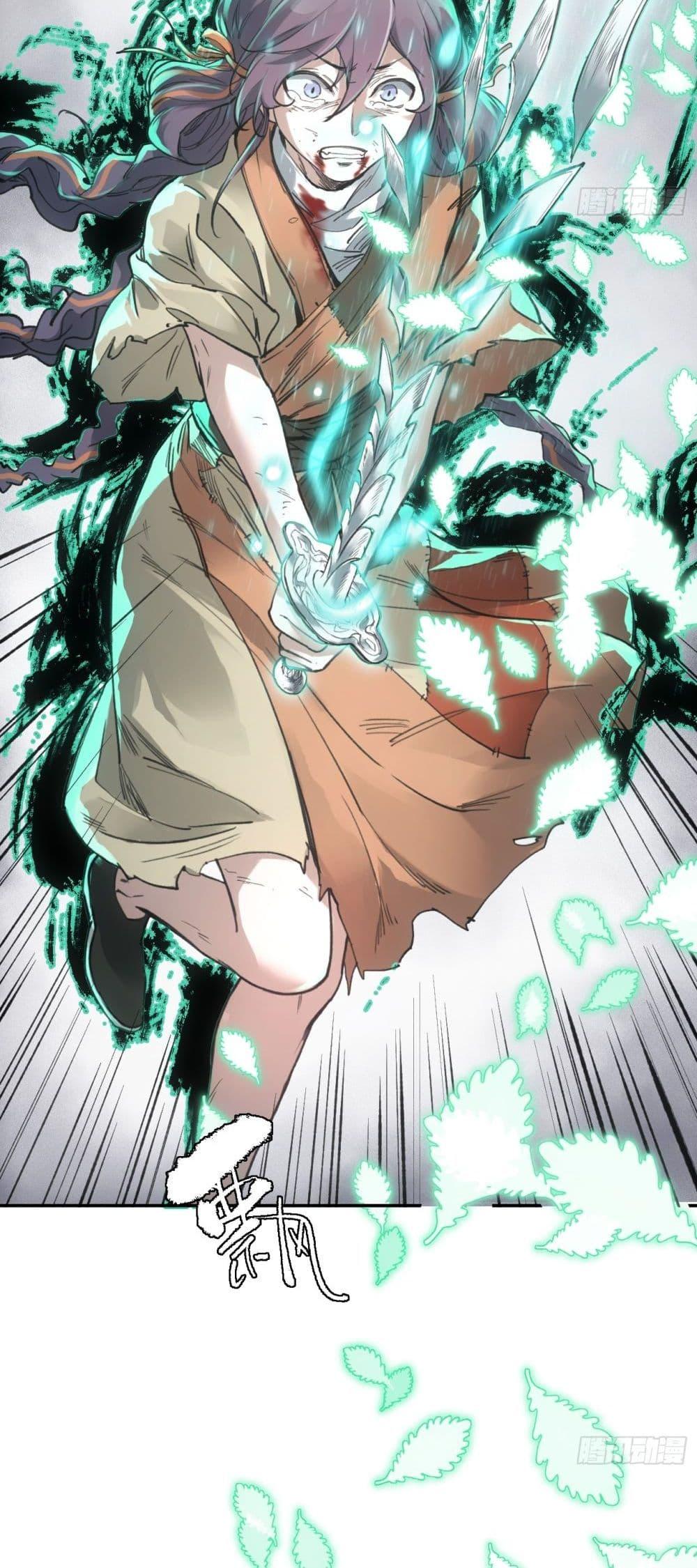 Manga-lc-com อ่านมังงะ อ่านการ์ตูน ออนไลน์ ฟรี Sword Of Destiny ตอนที่ 1 2 3 4 5 6 7 8 9 10 11 12 13 14 ฟรี ไม่มีโฆษณา Manga-lc - อ่าน มังงะ อ่าน การ์ตูน ออนไลน์ อ่านมังงะ ฟรี