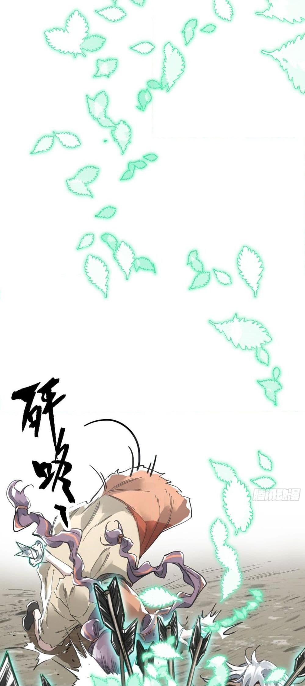 Manga-lc-com อ่านมังงะ อ่านการ์ตูน ออนไลน์ ฟรี Sword Of Destiny ตอนที่ 1 2 3 4 5 6 7 8 9 10 11 12 13 14 ฟรี ไม่มีโฆษณา Manga-lc - อ่าน มังงะ อ่าน การ์ตูน ออนไลน์ อ่านมังงะ ฟรี