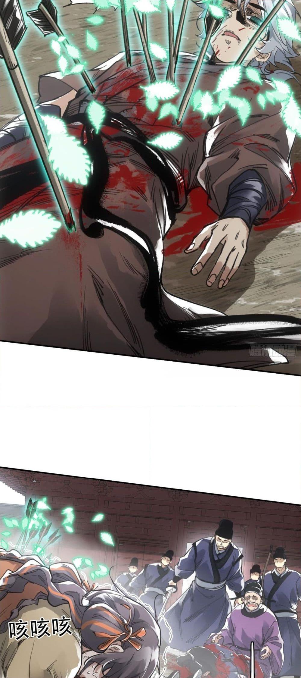 Manga-lc-com อ่านมังงะ อ่านการ์ตูน ออนไลน์ ฟรี Sword Of Destiny ตอนที่ 1 2 3 4 5 6 7 8 9 10 11 12 13 14 ฟรี ไม่มีโฆษณา Manga-lc - อ่าน มังงะ อ่าน การ์ตูน ออนไลน์ อ่านมังงะ ฟรี