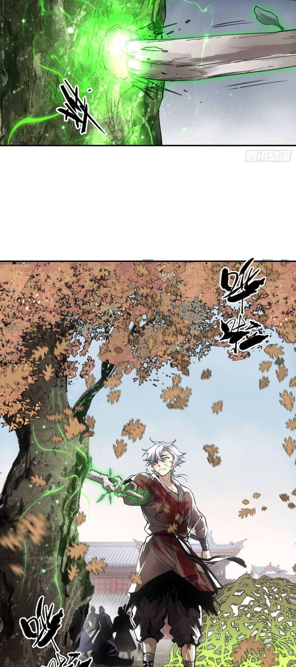 Manga-lc-com อ่านมังงะ อ่านการ์ตูน ออนไลน์ ฟรี Sword Of Destiny ตอนที่ 1 2 3 4 5 6 7 8 9 10 11 12 13 14 ฟรี ไม่มีโฆษณา Manga-lc - อ่าน มังงะ อ่าน การ์ตูน ออนไลน์ อ่านมังงะ ฟรี