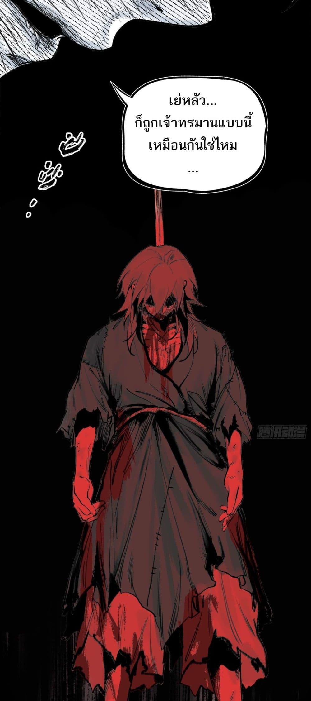 Manga-lc-com อ่านมังงะ อ่านการ์ตูน ออนไลน์ ฟรี Sword Of Destiny ตอนที่ 1 2 3 4 5 6 7 8 9 10 11 12 13 14 ฟรี ไม่มีโฆษณา Manga-lc - อ่าน มังงะ อ่าน การ์ตูน ออนไลน์ อ่านมังงะ ฟรี