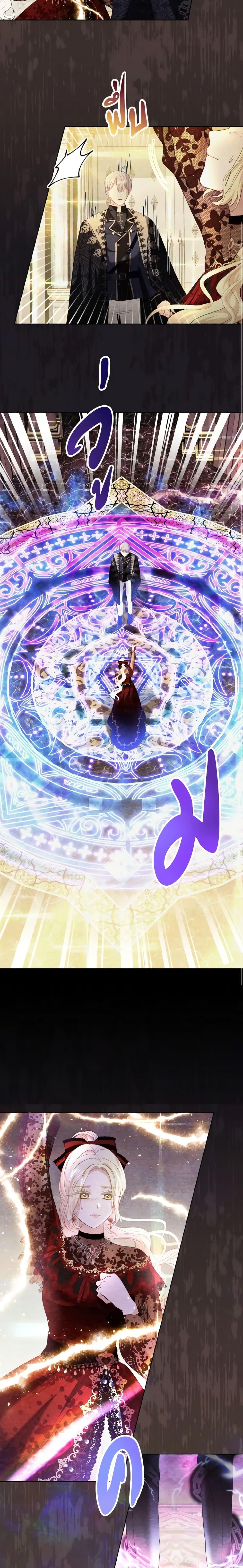 Manga-lc-com อ่านมังงะ อ่านการ์ตูน ออนไลน์ ฟรี My Father, the Possessive Demi-God ตอนที่ 1 2 3 4 5 6 7 8 9 10 11 12 13 14 ฟรี ไม่มีโฆษณา Manga-lc - อ่าน มังงะ อ่าน การ์ตูน ออนไลน์ อ่านมังงะ ฟรี