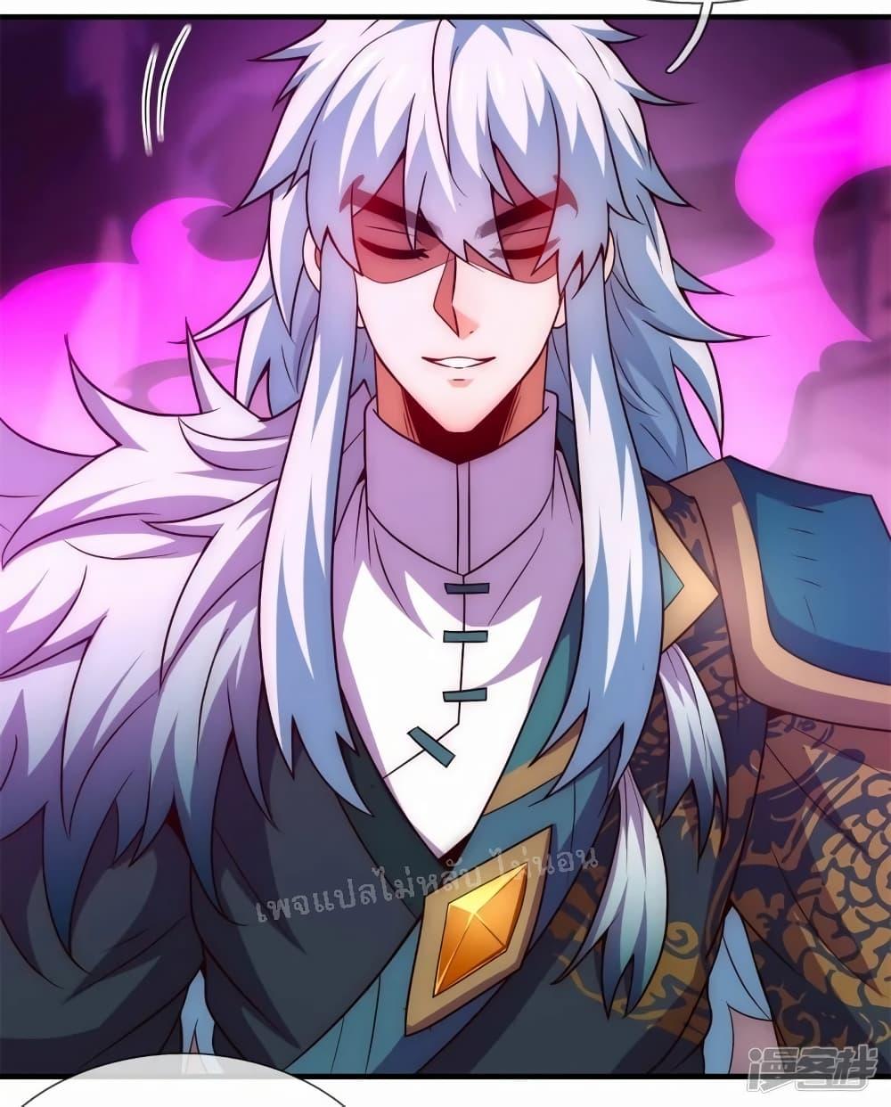 Manga-lc-com อ่านมังงะ อ่านการ์ตูน ออนไลน์ ฟรี Returning to take revenge of the God Demon King ตอนที่ 1 2 3 4 5 6 7 8 9 10 11 12 13 14 ฟรี ไม่มีโฆษณา Manga-lc - อ่าน มังงะ อ่าน การ์ตูน ออนไลน์ อ่านมังงะ ฟรี