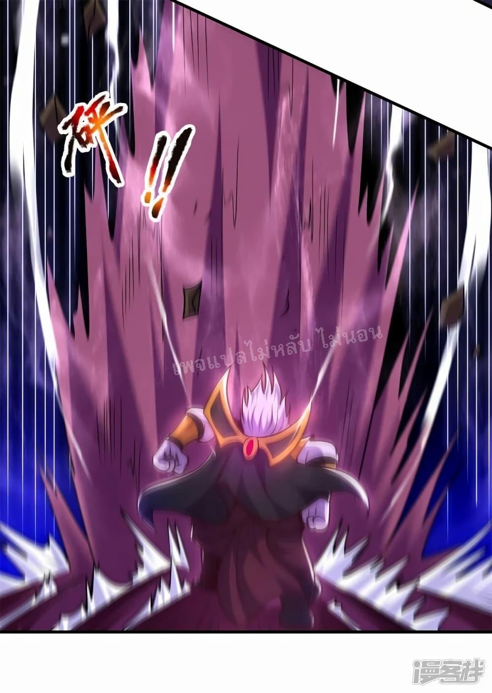 Manga-lc-com อ่านมังงะ อ่านการ์ตูน ออนไลน์ ฟรี Returning to take revenge of the God Demon King ตอนที่ 1 2 3 4 5 6 7 8 9 10 11 12 13 14 ฟรี ไม่มีโฆษณา Manga-lc - อ่าน มังงะ อ่าน การ์ตูน ออนไลน์ อ่านมังงะ ฟรี