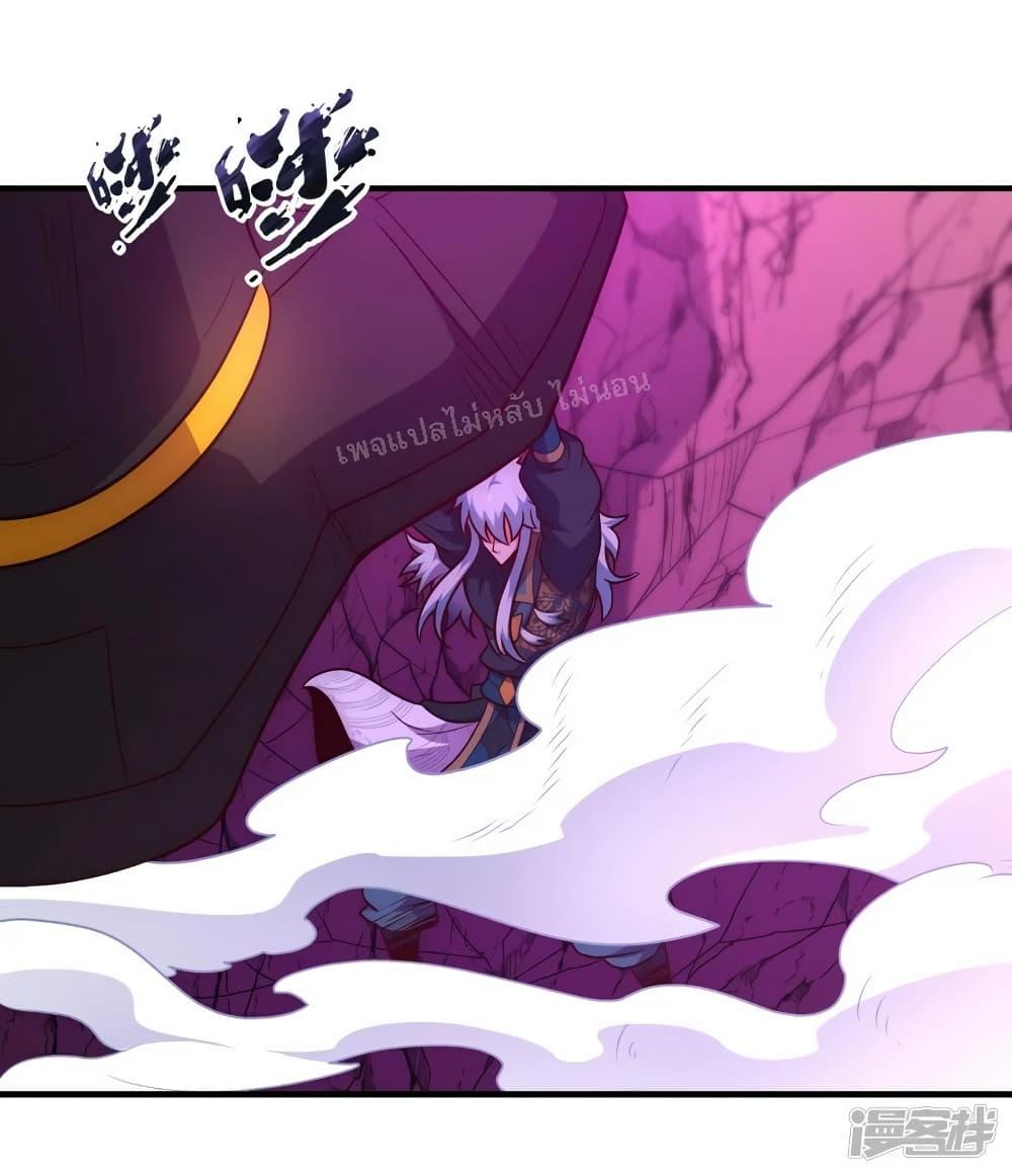 Manga-lc-com อ่านมังงะ อ่านการ์ตูน ออนไลน์ ฟรี Returning to take revenge of the God Demon King ตอนที่ 1 2 3 4 5 6 7 8 9 10 11 12 13 14 ฟรี ไม่มีโฆษณา Manga-lc - อ่าน มังงะ อ่าน การ์ตูน ออนไลน์ อ่านมังงะ ฟรี