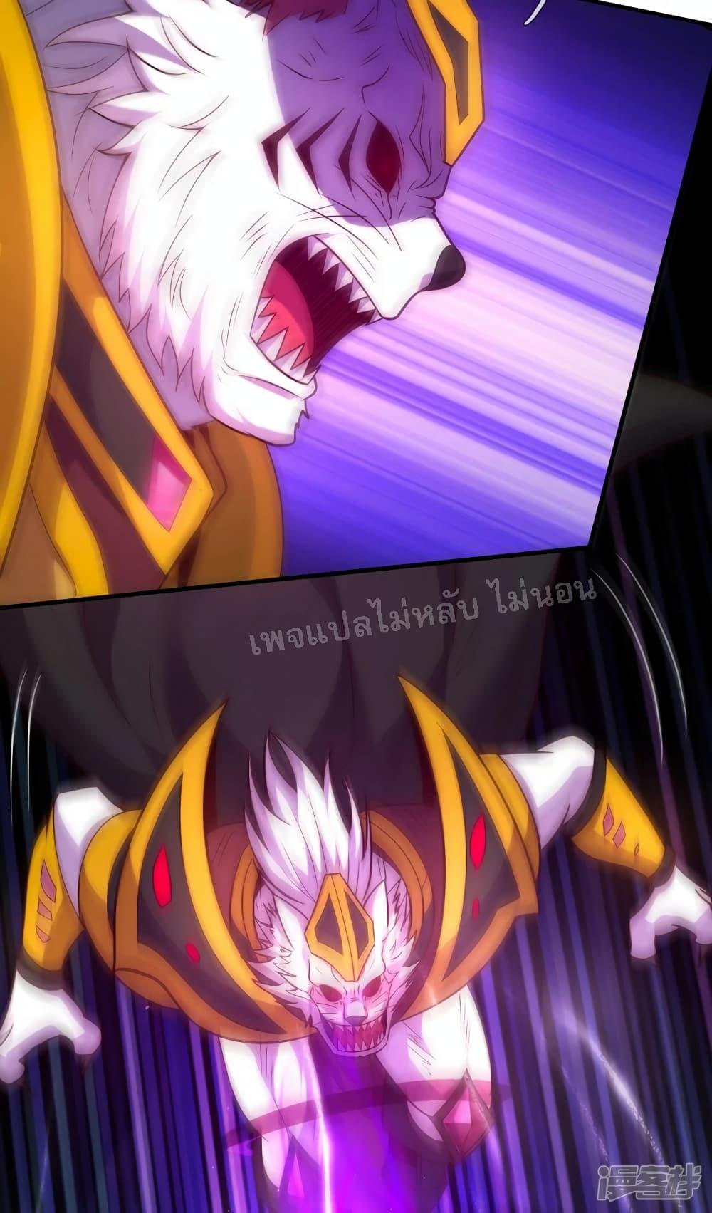 Manga-lc-com อ่านมังงะ อ่านการ์ตูน ออนไลน์ ฟรี Returning to take revenge of the God Demon King ตอนที่ 1 2 3 4 5 6 7 8 9 10 11 12 13 14 ฟรี ไม่มีโฆษณา Manga-lc - อ่าน มังงะ อ่าน การ์ตูน ออนไลน์ อ่านมังงะ ฟรี