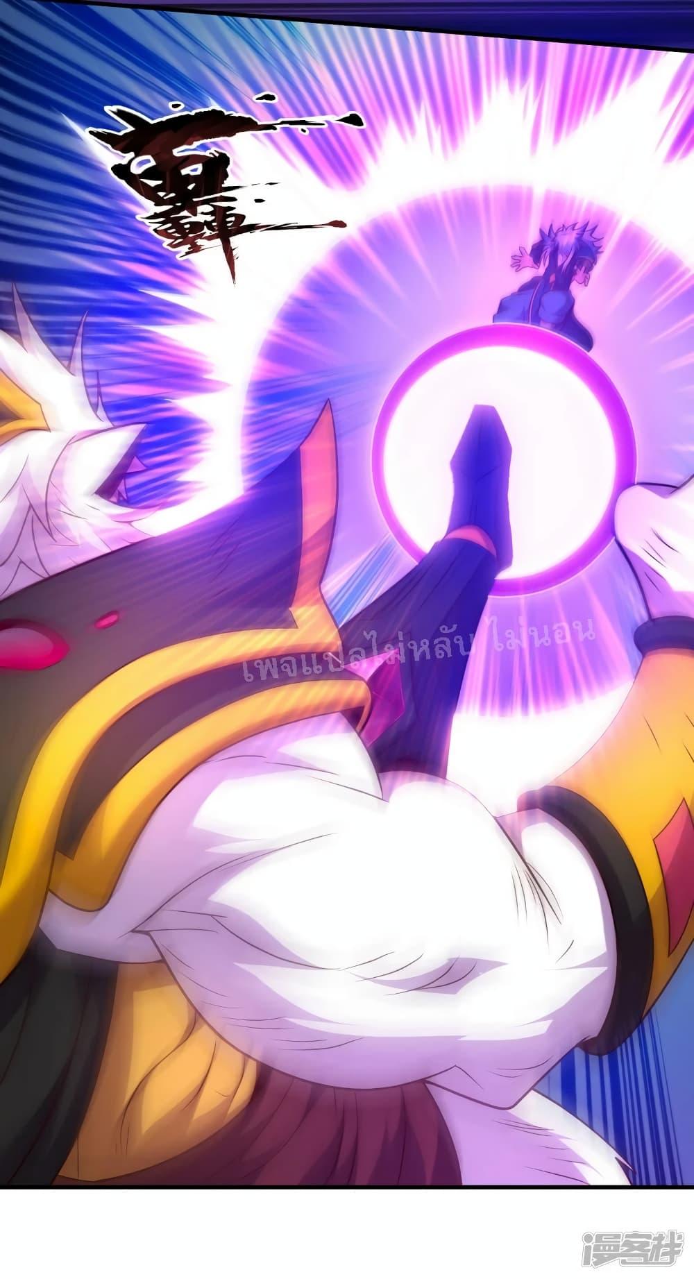 Manga-lc-com อ่านมังงะ อ่านการ์ตูน ออนไลน์ ฟรี Returning to take revenge of the God Demon King ตอนที่ 1 2 3 4 5 6 7 8 9 10 11 12 13 14 ฟรี ไม่มีโฆษณา Manga-lc - อ่าน มังงะ อ่าน การ์ตูน ออนไลน์ อ่านมังงะ ฟรี