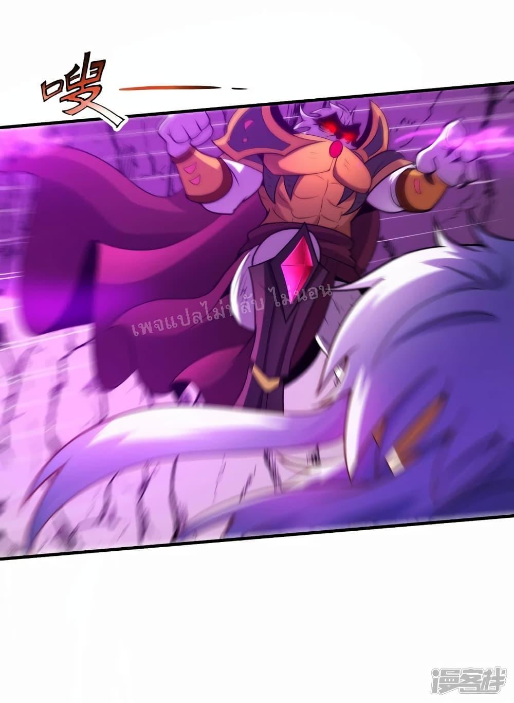 Manga-lc-com อ่านมังงะ อ่านการ์ตูน ออนไลน์ ฟรี Returning to take revenge of the God Demon King ตอนที่ 1 2 3 4 5 6 7 8 9 10 11 12 13 14 ฟรี ไม่มีโฆษณา Manga-lc - อ่าน มังงะ อ่าน การ์ตูน ออนไลน์ อ่านมังงะ ฟรี