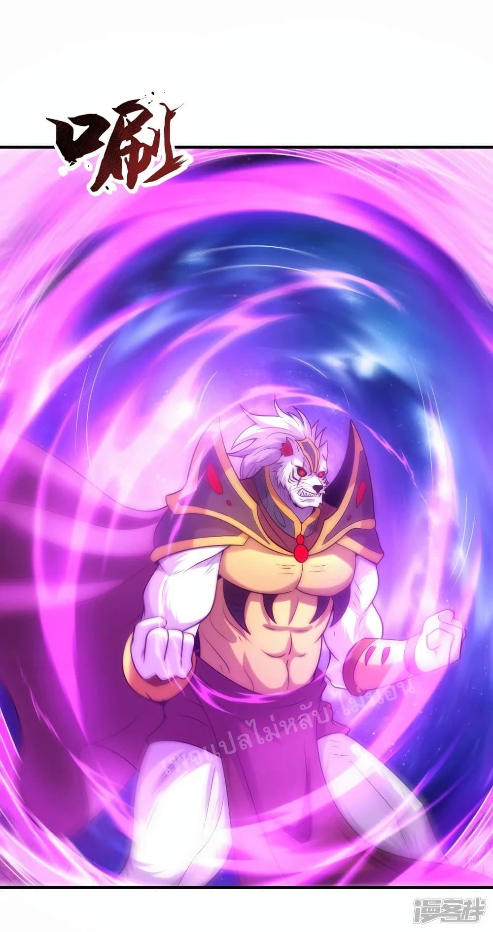 Manga-lc-com อ่านมังงะ อ่านการ์ตูน ออนไลน์ ฟรี Returning to take revenge of the God Demon King ตอนที่ 1 2 3 4 5 6 7 8 9 10 11 12 13 14 ฟรี ไม่มีโฆษณา Manga-lc - อ่าน มังงะ อ่าน การ์ตูน ออนไลน์ อ่านมังงะ ฟรี