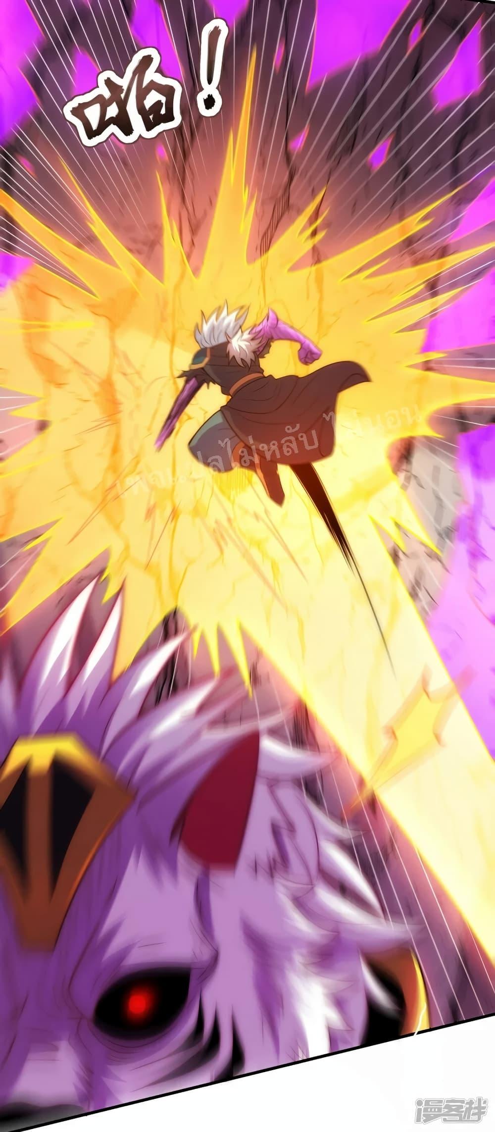 Manga-lc-com อ่านมังงะ อ่านการ์ตูน ออนไลน์ ฟรี Returning to take revenge of the God Demon King ตอนที่ 1 2 3 4 5 6 7 8 9 10 11 12 13 14 ฟรี ไม่มีโฆษณา Manga-lc - อ่าน มังงะ อ่าน การ์ตูน ออนไลน์ อ่านมังงะ ฟรี