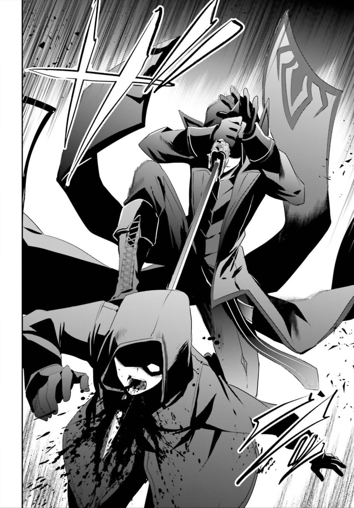 Manga-lc-com อ่านมังงะ อ่านการ์ตูน ออนไลน์ ฟรี Kage no Jitsuryokusha ni Naritakute! อยากเป็นพลังในเงามืด ตอนที่ 1 2 3 4 5 6 7 8 9 10 11 12 13 14 ฟรี ไม่มีโฆษณา Manga-lc - อ่าน มังงะ อ่าน การ์ตูน ออนไลน์ อ่านมังงะ ฟรี