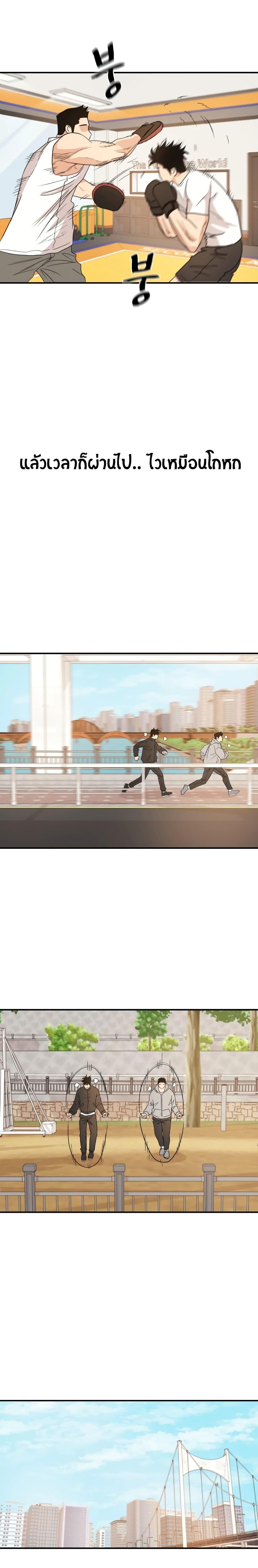 Manga-lc-com อ่านมังงะ อ่านการ์ตูน ออนไลน์ ฟรี Guard Pass ตอนที่ 1 2 3 4 5 6 7 8 9 10 11 12 13 14 ฟรี ไม่มีโฆษณา Manga-lc - อ่าน มังงะ อ่าน การ์ตูน ออนไลน์ อ่านมังงะ ฟรี