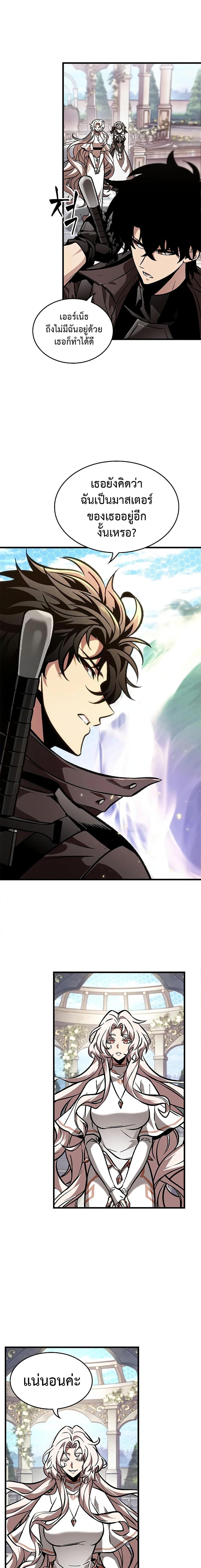 Manga-lc-com อ่านมังงะ อ่านการ์ตูน ออนไลน์ ฟรี Pick Me Up, Infinite Gacha ตอนที่ 1 2 3 4 5 6 7 8 9 10 11 12 13 14 ฟรี ไม่มีโฆษณา Manga-lc - อ่าน มังงะ อ่าน การ์ตูน ออนไลน์ อ่านมังงะ ฟรี